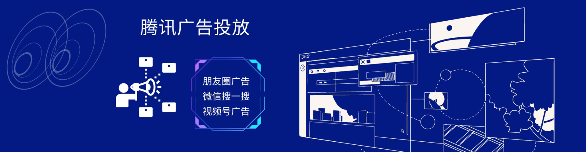 渭源百度推广运营